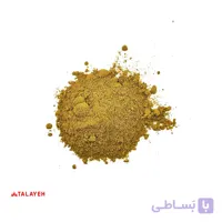 ادویه ماکارونی و لازانیا نیم کیلویی