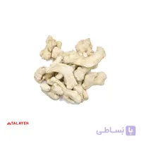 زنجبیل قلم چینی یک کیلویی