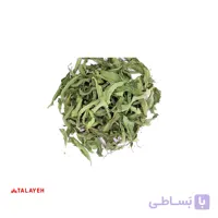 استویا شیرین کننده طبیعی نیم کیلویی
