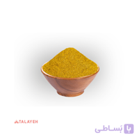 ادویه مخصوص آبگوشت