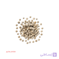 فلفل سفید درجه 1 یک کیلویی