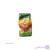 پول بیبر ترکی یک کیلویی