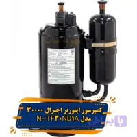 کمپرسور اینورتر اجنرال 30000 مدل N-TF30ND1A