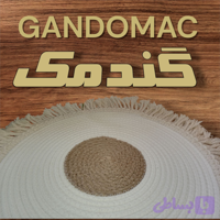زیر بشقابی گرد کنف و قیطان گندمک ( با ریشه ۳۷cm )