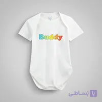 بادی آستین کوتاه نوزادی نیل کوک BUDDY