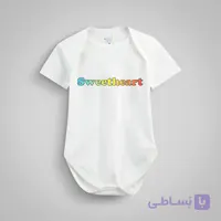 بادی آستین کوتاه نوزادی نیل کوک SWEETHEART