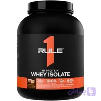 پروتئین وی ایزوله رول وان (Rule 1 R1 Whey Isolate)