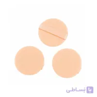 پد یدک آرایشی ۳ عددی لوپینا مدل P017