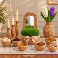 ست هفت سین ترنج