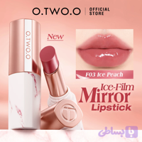 رژ لب براق او تو او o.two.o (حاوی ویتامین E)