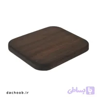 تخته گوشت داچوب مدل زاگرس | کد DA-203