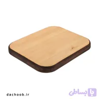 تخته گوشت داچوب مدل زاگرس | کد DA-202