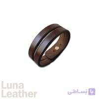 دستبند اسپرت چرمی آرونا