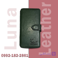 قاب چرمی گوشی سامسونگ مدل A04S