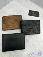 کیف پول جیبی اهورا