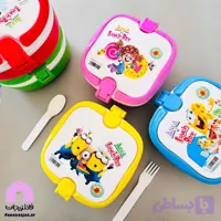 ظرف غذای مربع آریا