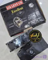 لنت ترمز دیسکی مینی بوس و کامیونت میدل باس