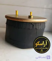 کیسه‌ باد ۶۷۵۴ شاسی جلو داف یورو۶ برند Aeropart