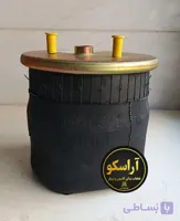 کیسه‌ باد ۶۴۳۱ شاسی عقب داف یورو ۶ برند Aeropart