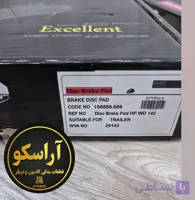 لنت دیسکی رنو میدلام 270 Excellent ۲۹۱۴۲