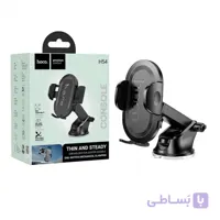 هولدر موبایل هوکو (hoco) مدل H54