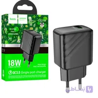 کلگی شارژر 18 وات هوکو (hoco) مدل CS21A