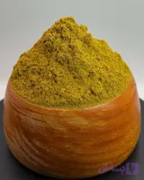 ادویه کاری مخصوص آقای عطار