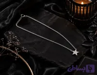 گردنبند استیل ستاره