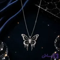 گردنبند استیل پروانه