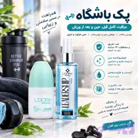 پک باشگاه