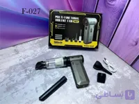 جت فن دمنده و مکنده ۴۰۰۰ امپر