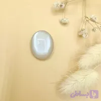 سنگ مون استون طبیعی و اصل
