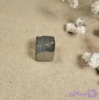 راف پیریت سنگ ثروت و موفقيت مالی