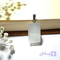 راف سلنایت