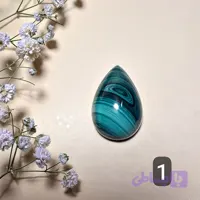نگین مالاکیت اصل کنگو – مناسب گردنبند
