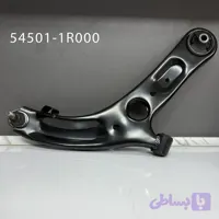 طبق کامل با کد فنی 54501-1R000