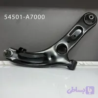 طبق کامل با کد فنی 54501-A7000