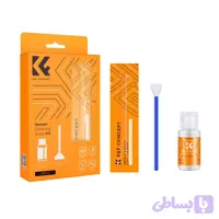 کیت تمیز کننده فول فریم کی اند اف | SKU.1617