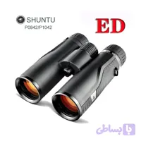 دوربین دو چشمی شانتو ام جی الووی Shuntu ED MG ALLOY 10×42
