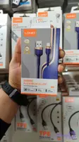 کابل تایپ سی دو متری الدینیو مدل LS642