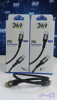 کابل پاور بانکی فست شارژ برند 369 P10