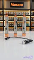 کابل پاوربانک فست شارژ برند مسکو مدل ES-22