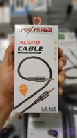 کابل AUX پاورمکس مدل PM-007