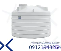 مخزن 14000 لیتری عمودی کوتاه سه لایه طبرستان