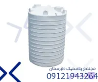 مخزن 30000 لیتری عمودی سه لایه طبرستان
