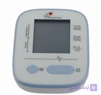 فشارسنج دیجیتالی بازویی زنیت مد LD-521