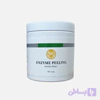 ماسک پیلینگ آنزیمی 300 گرمی برند بست کلین Best Klin