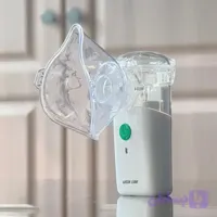 ماسک GREEN NEBULIZER
