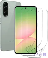 محافظ صفحه نمایش سامسونگ Samsung Galaxy A56 هیدروژل
