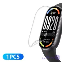 محافظ صفحه مچ بند شیائومی Mi Band 11 هیدروژل